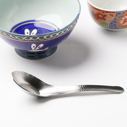 SALUS Nagomi Hammered - Pattern Japanese Cutlery - Large Chinese Spoon