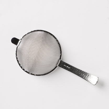 Nagomi Hammered - Pattern Tea Strainer with Handle