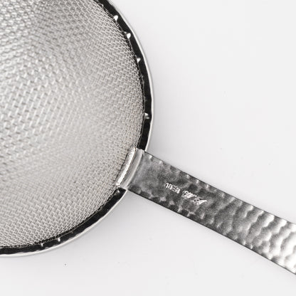 Nagomi Hammered - Pattern Tea Strainer with Handle