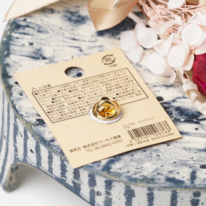 Pig Enamel Pin – Cute Farm Animal Badge for Backpacks & Gifts