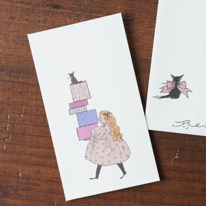 Kurahashi Rei Pochi Bag