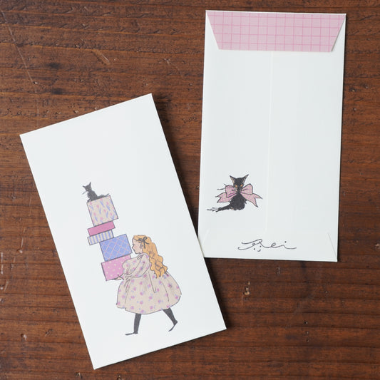 Kurahashi Rei Pochi Bag