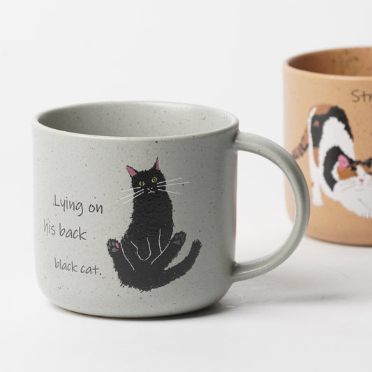 CYAMEKKE Mug - Calico Cat