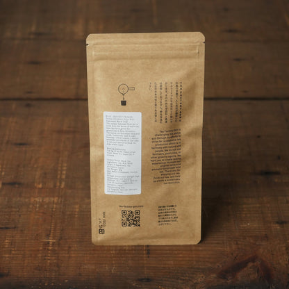 Hiroshima Zairai Koji Fermented Black Tea - Made with Sake Koji and Native Tea Leaves Craft Tea  by TEA FACTORY GEN 20g/0.70 oz