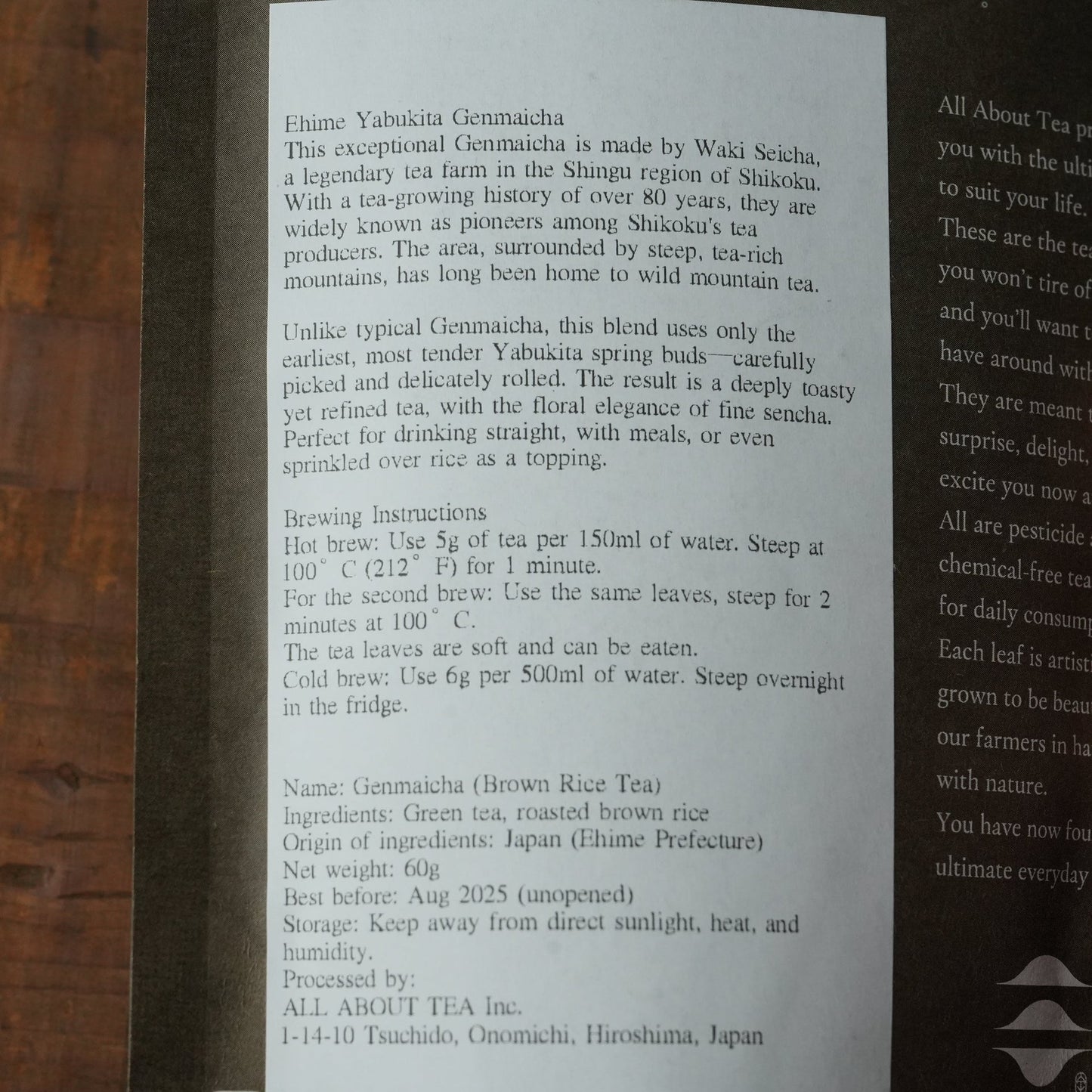 Ehime Yabukita Genmaicha - Fresh Green Tea with Roasted Brown Rice Flavor by TEA FACTORY GEN 60g/2.11 oz