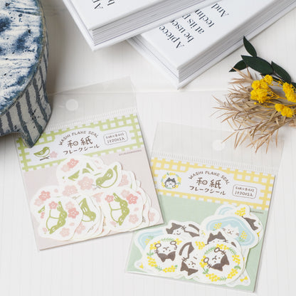 Washi Flake Sticker - Mimosa Cat
