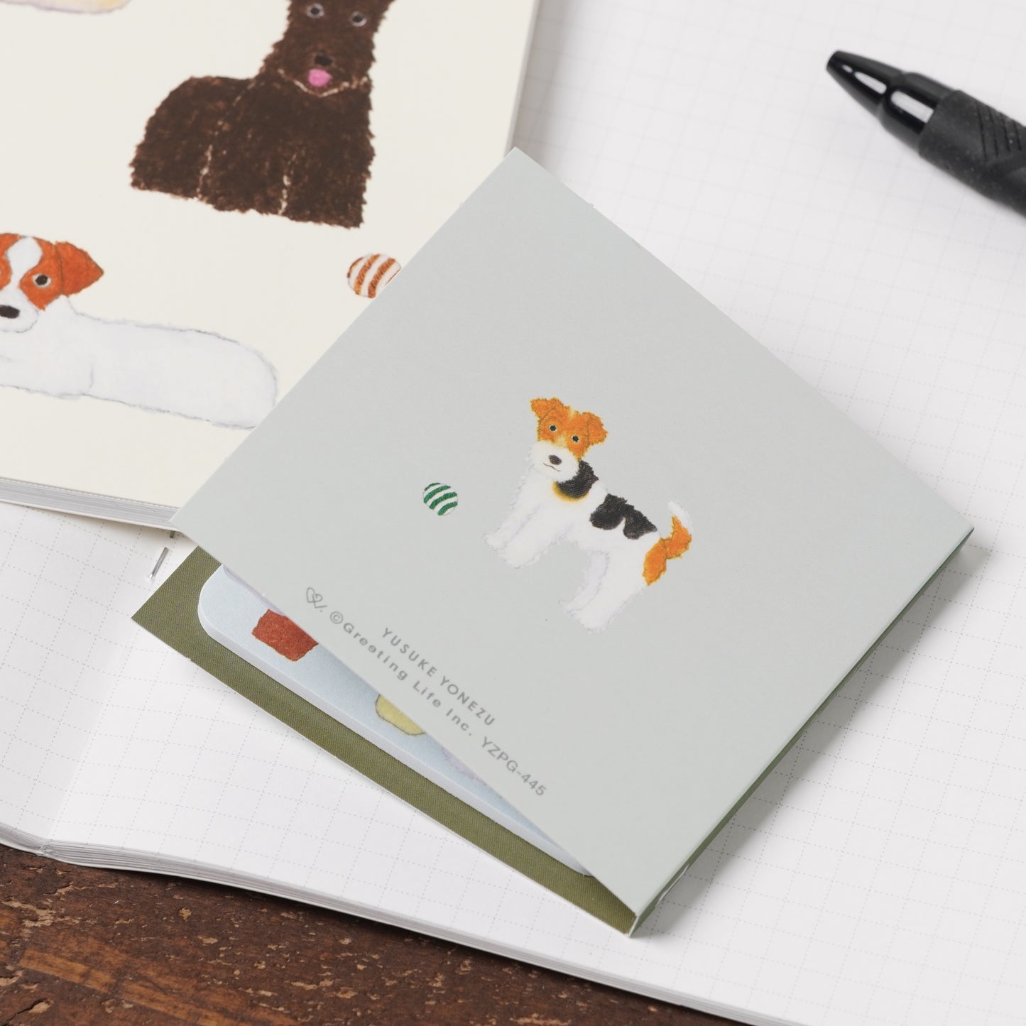 Yusuke Yonezu Book-Style  Sticky Note - Dog