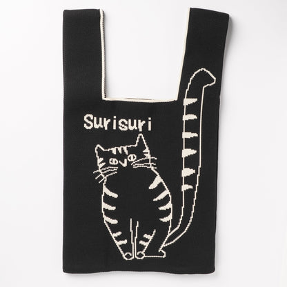 Knit Tote Bag - Surisuri-san Design