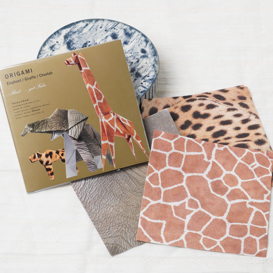 Animal Pattern Origami - Savanna Animals Type A (Giraffe / Elephant / Cheetah)
