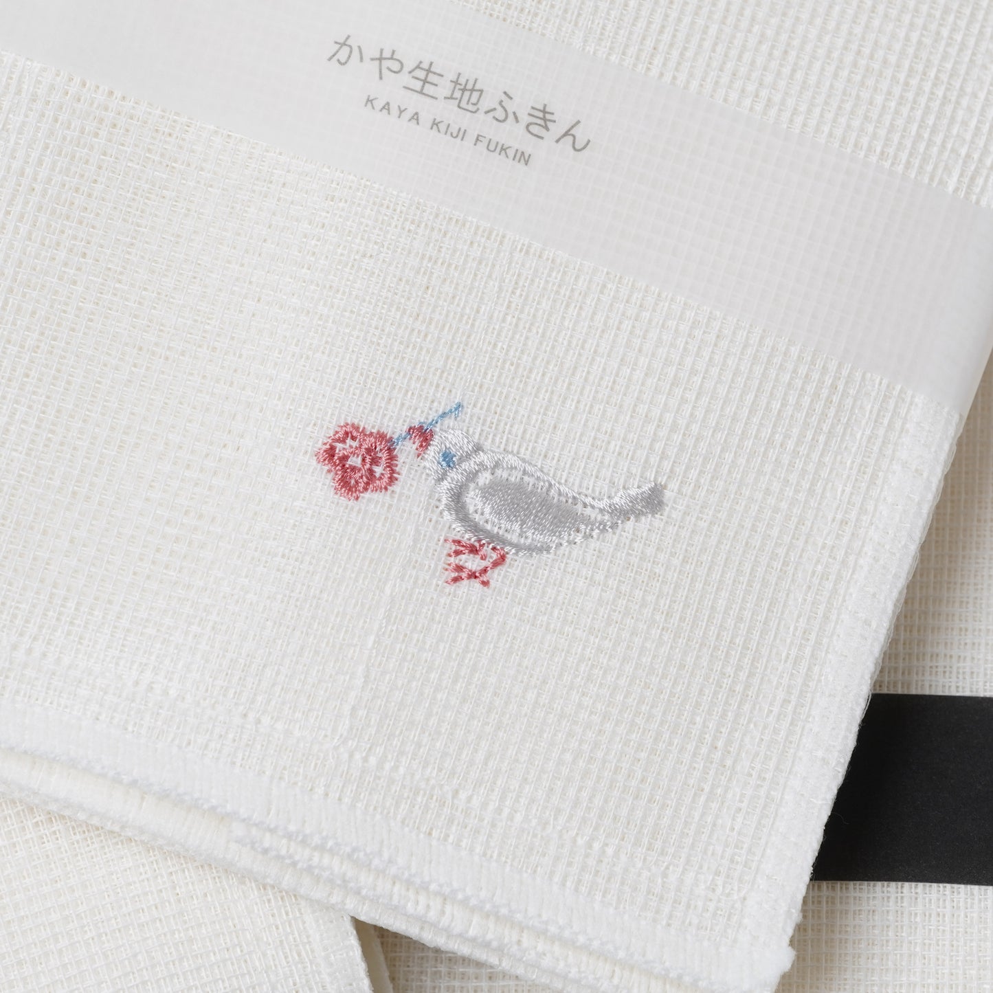 Fukin Dish Towel - Little Bird and Flowers