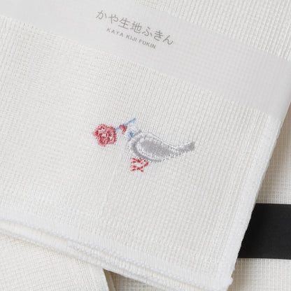 Fukin Dish Towel - Little Bird and Flowers