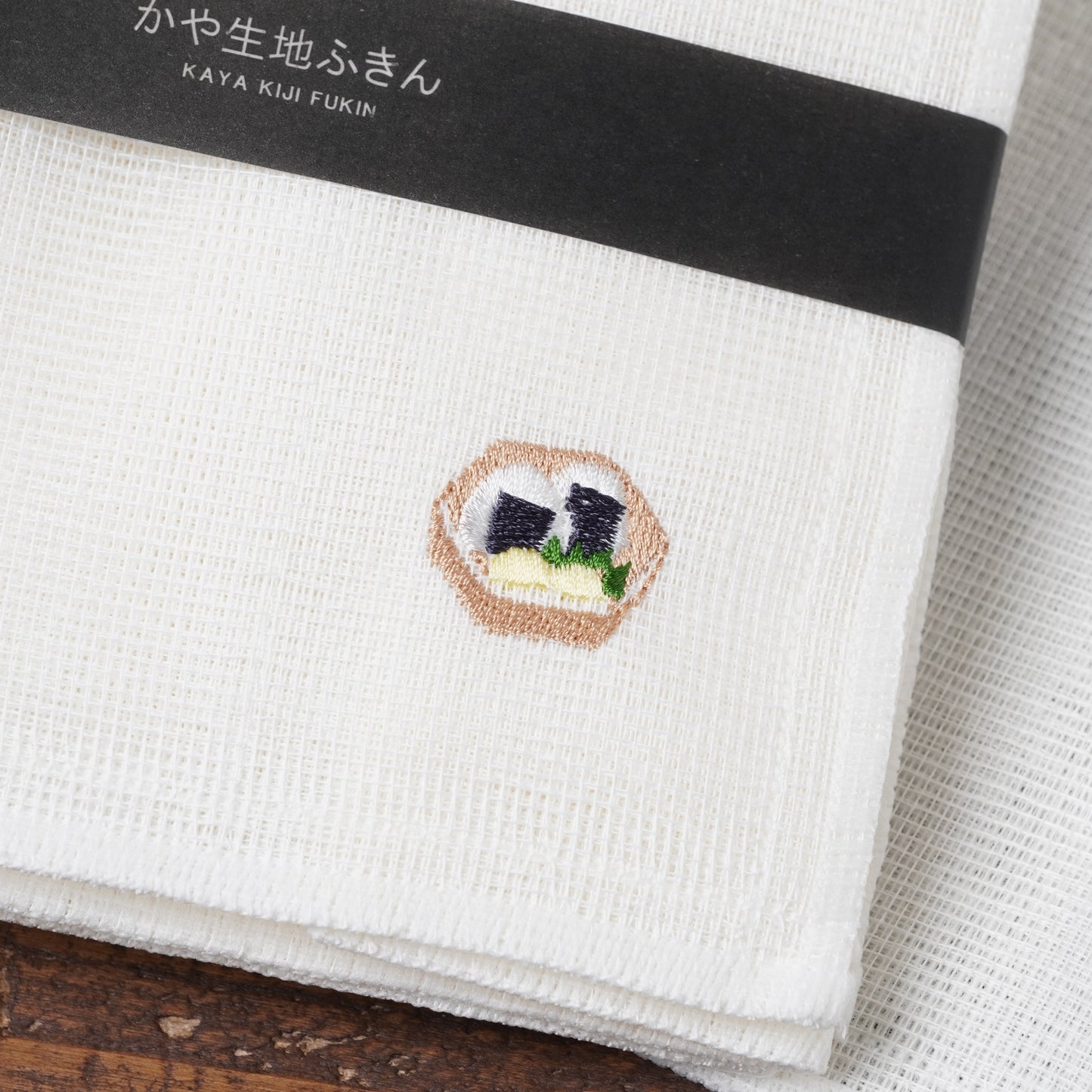 Fukin Dish Towel - Onigiri