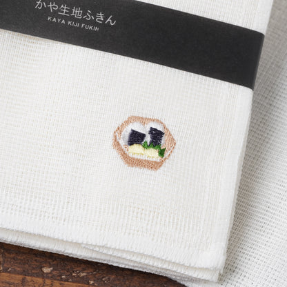 Fukin Dish Towel - Onigiri