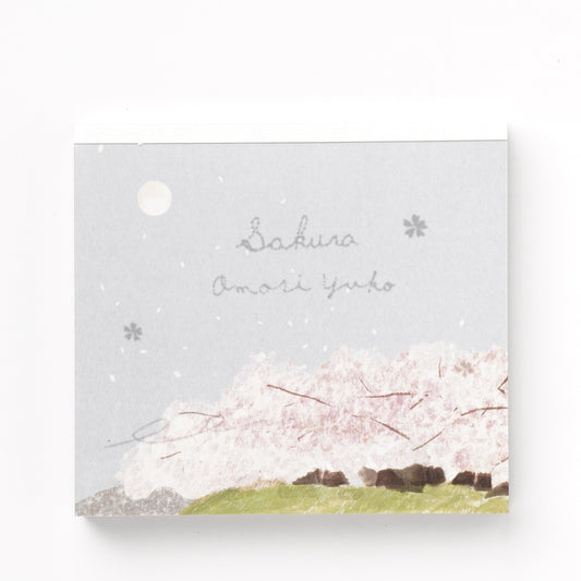 Memo pad sakura
