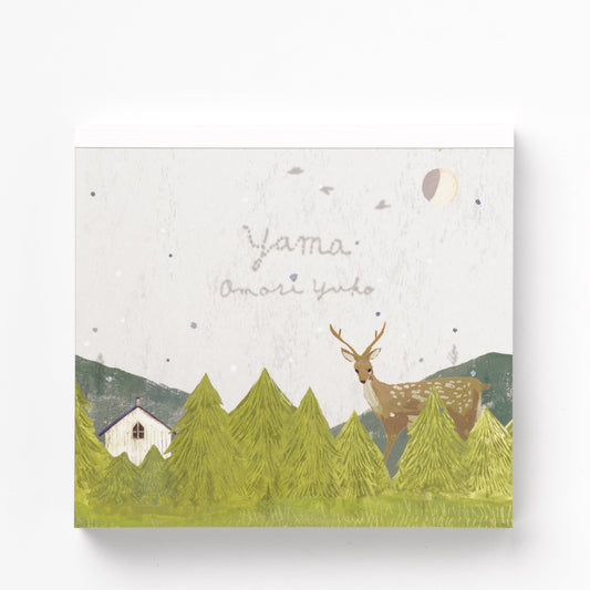 Memo pad yama