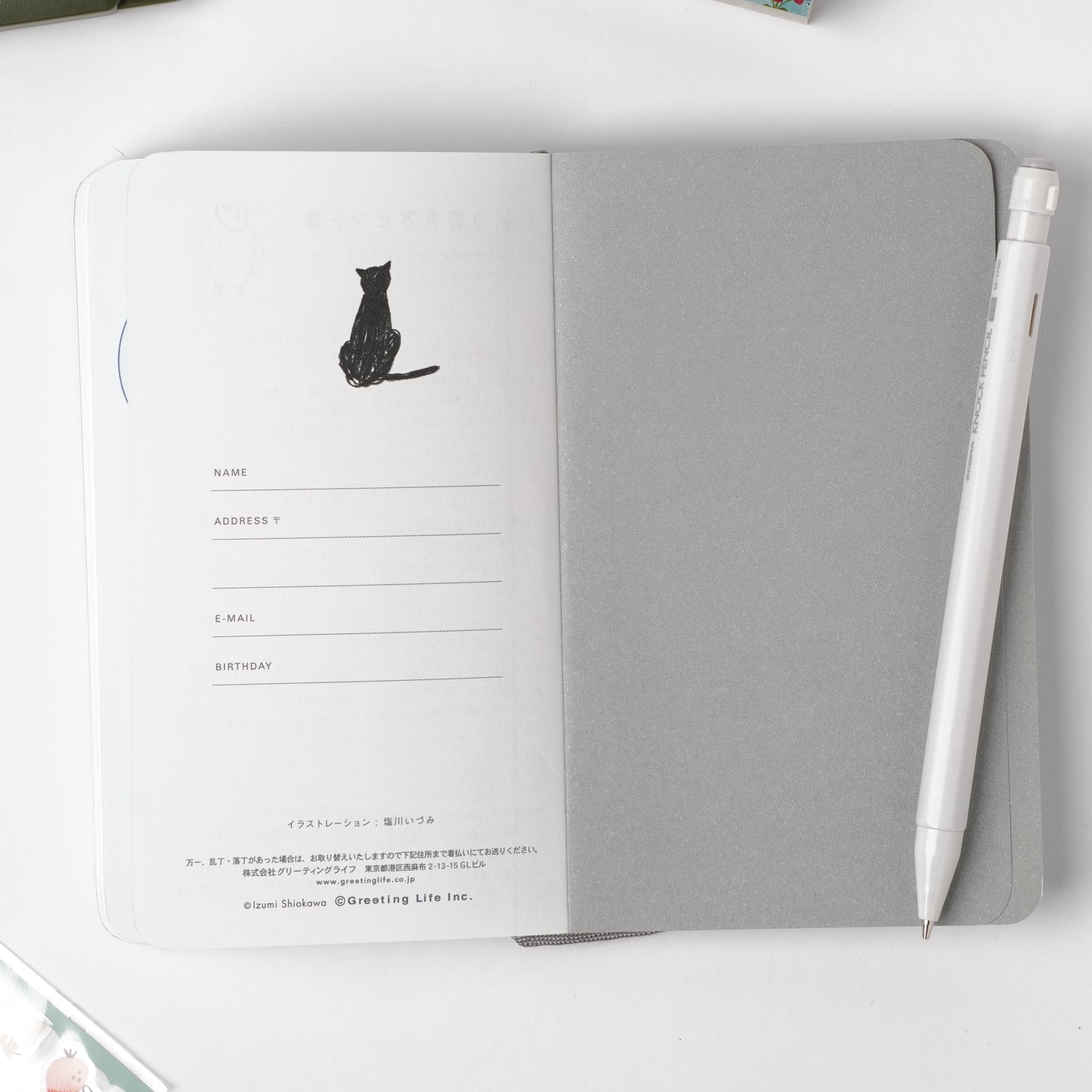Slow Journal - Owl A6 Slim