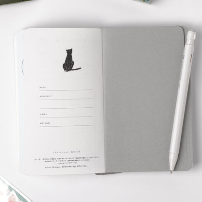 Slow Journal - Owl A6 Slim