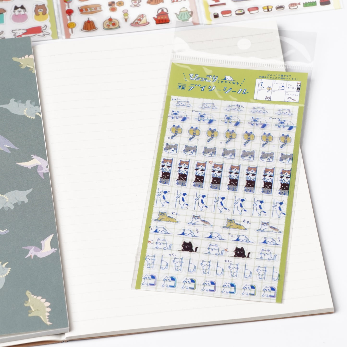 Daily Cat Sticker - Watashi Biyori