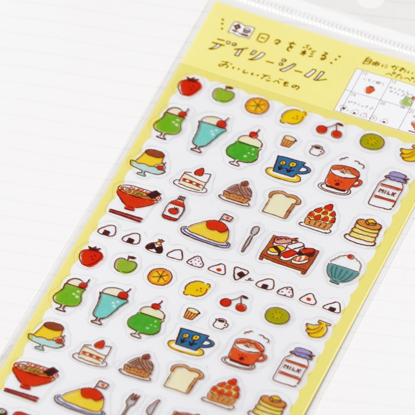 Watashi Biyori Daily Clear Stickers - Delicious Food