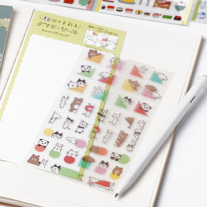 Watashi Biyori Daily Clear Stickers - Animals