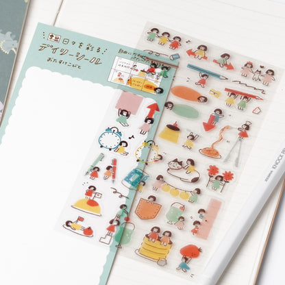 Watashi Biyori Daily Clear Stickers - Helpful Dwarf
