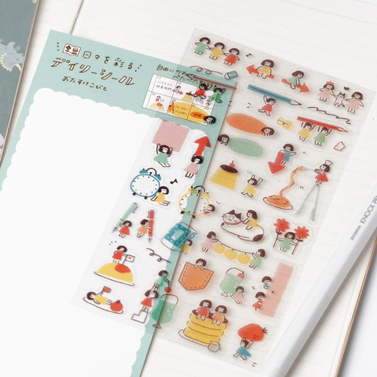 Watashi Biyori Daily Clear Stickers - Helpful Dwarf