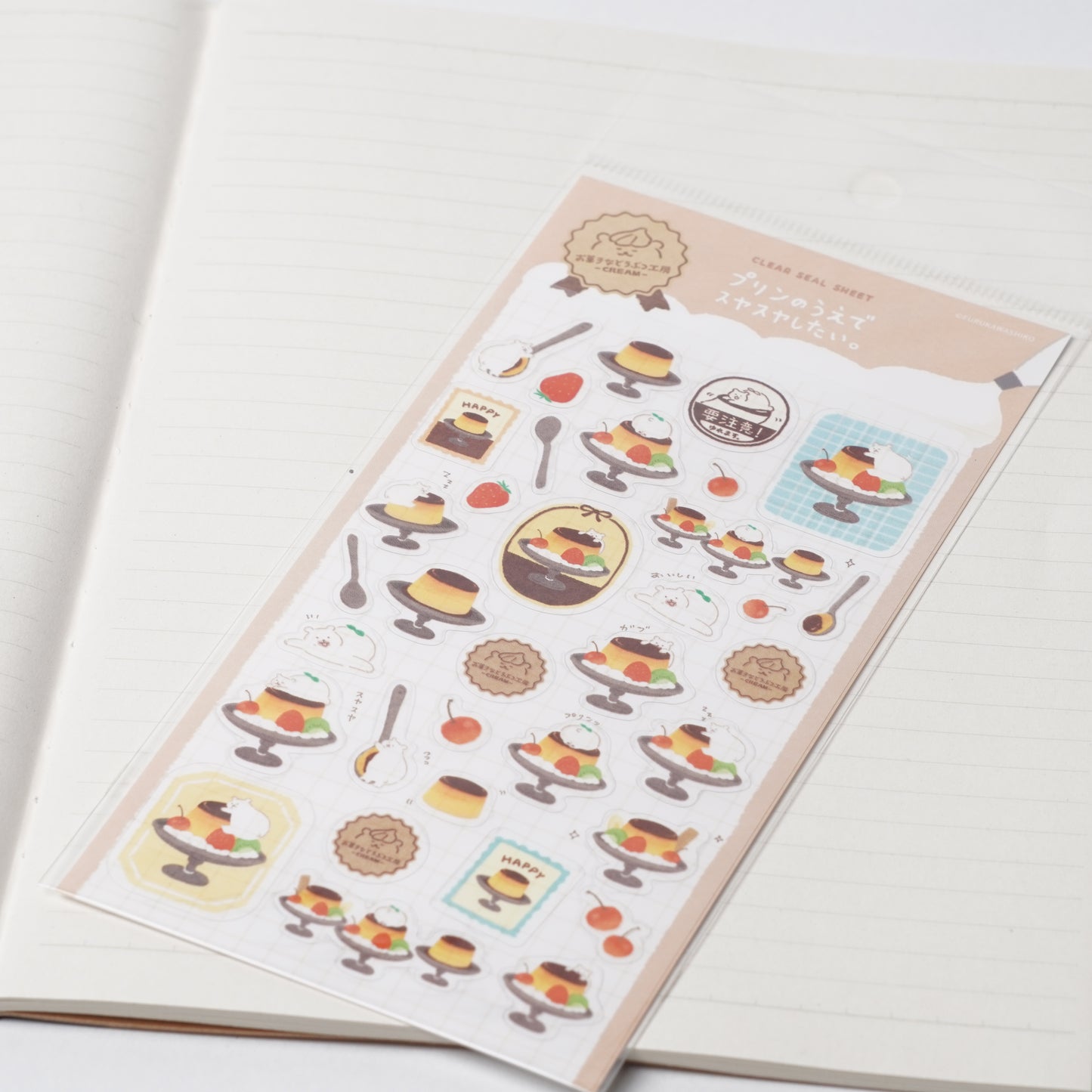 Dobutsu Kobo Sticker