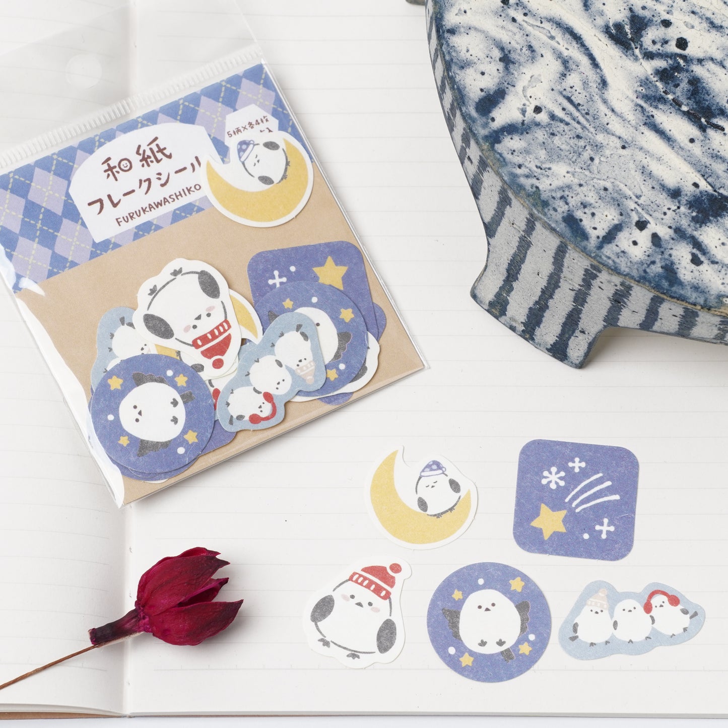 Washi Flake Stickers - Bird