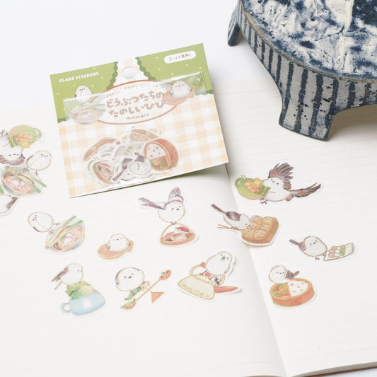 Joyful Daily Life of Animals - Tiny Bird