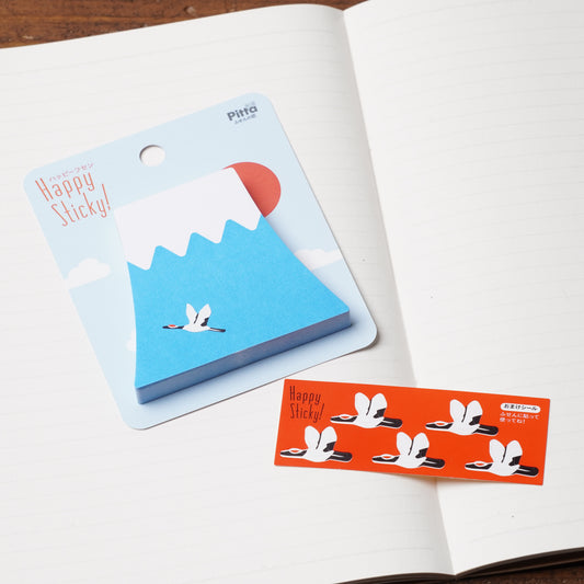 Sticky Note - Fuji