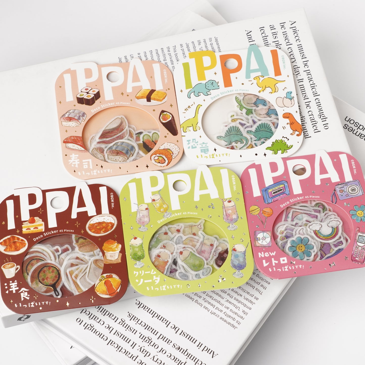 Foil-Stamped Washi Flake Sticker - Dinosaur