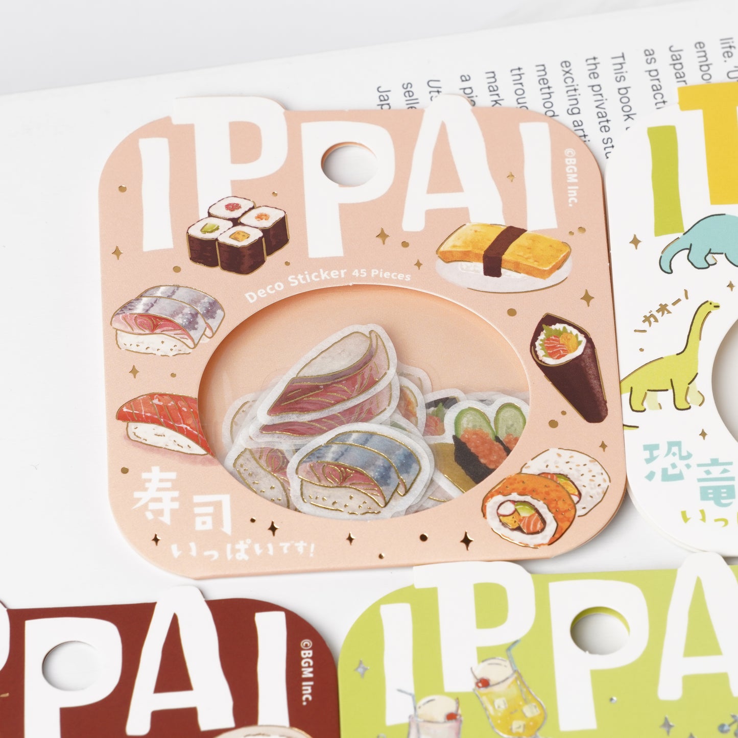 Foil-Stamped Washi Flake Sticker - Sushi