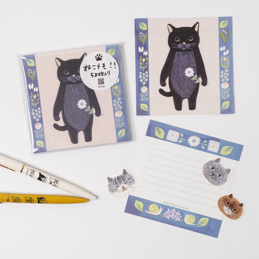 Black Cat Memo - Black Cat
