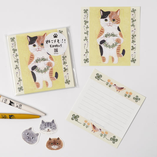 Black Cat Memo - Calico Cat