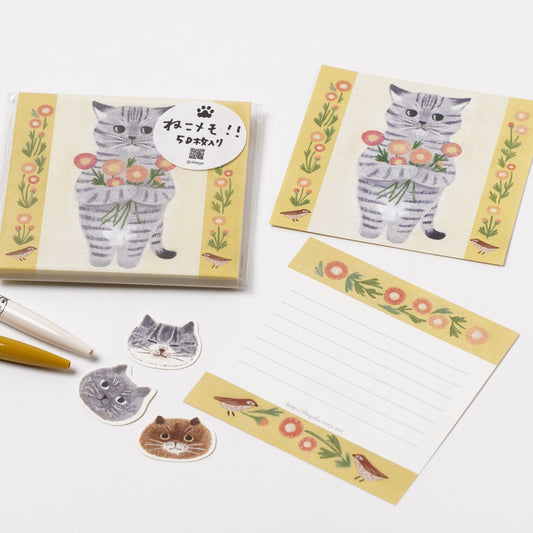 Black Cat Memo - Mackerel Tabby