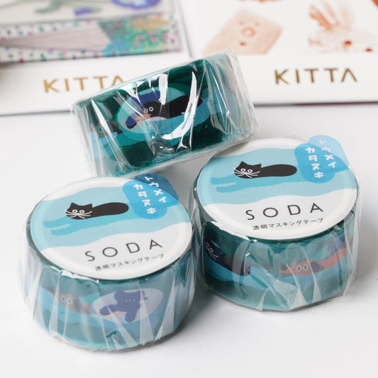 SODA Masking Tape - Swimming