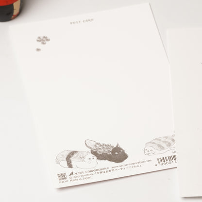 Tocoro Comugi Postcard – Cute Cats and Dreamy Scenes(Osushi & Ikura)
