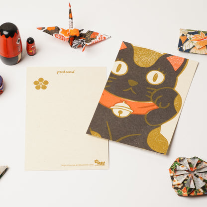 Morikanae Umeya Rubber Stamp Print Postcard – Black Maneki-neko