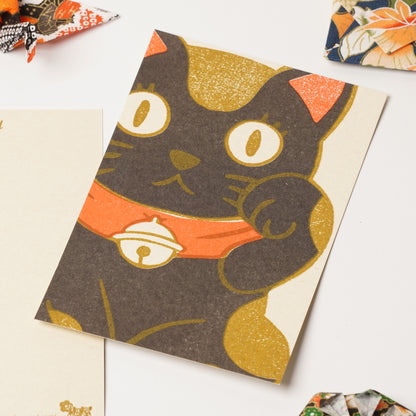 Morikanae Umeya Rubber Stamp Print Postcard – Black Maneki-neko