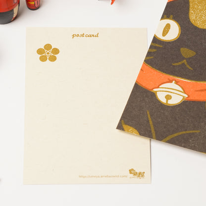 Morikanae Umeya Rubber Stamp Print Postcard – Black Maneki-neko