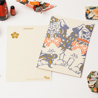 Morikanae Umeya Rubber Stamp Print postcard - Shisa