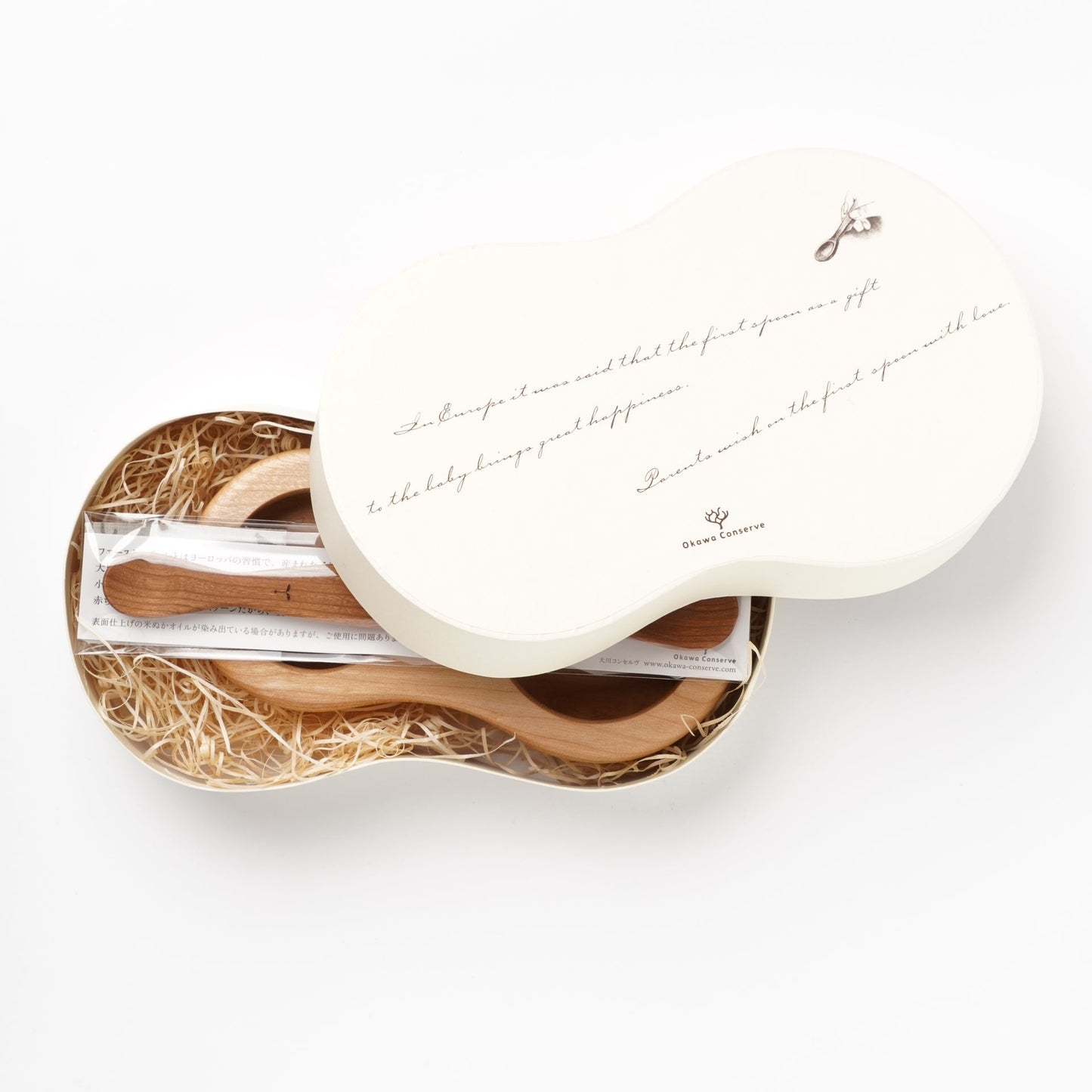 Wood First Spoon set