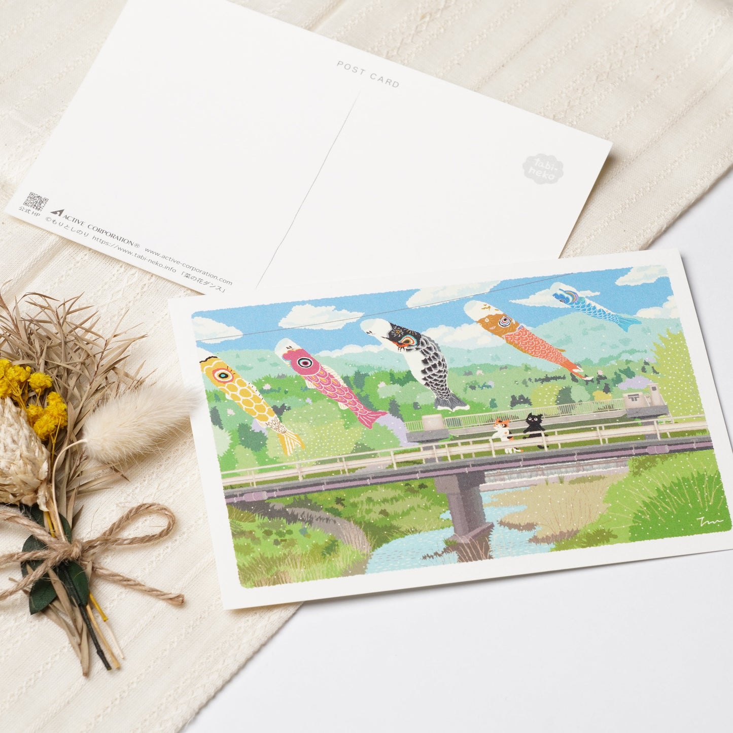 Spring Tabineko Postcard - Japanese Cats Traveling Series Koinobori
