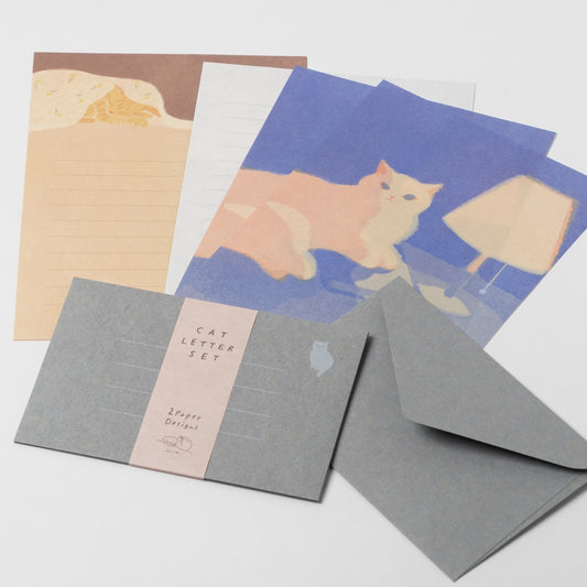 RYURYU Letter Set - See You Tomorrow
