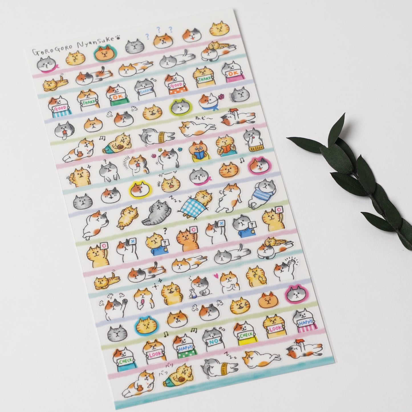 KITTERA Sticker Sheet - Cat