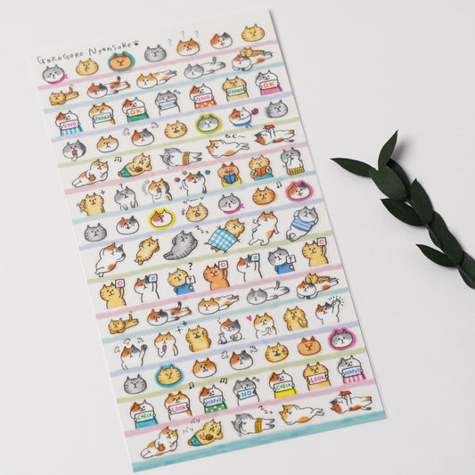KITTERA Sticker Sheet - Cat