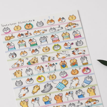 KITTERA Sticker Sheet - Cat