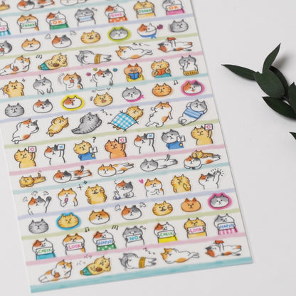 KITTERA Sticker Sheet - Cat