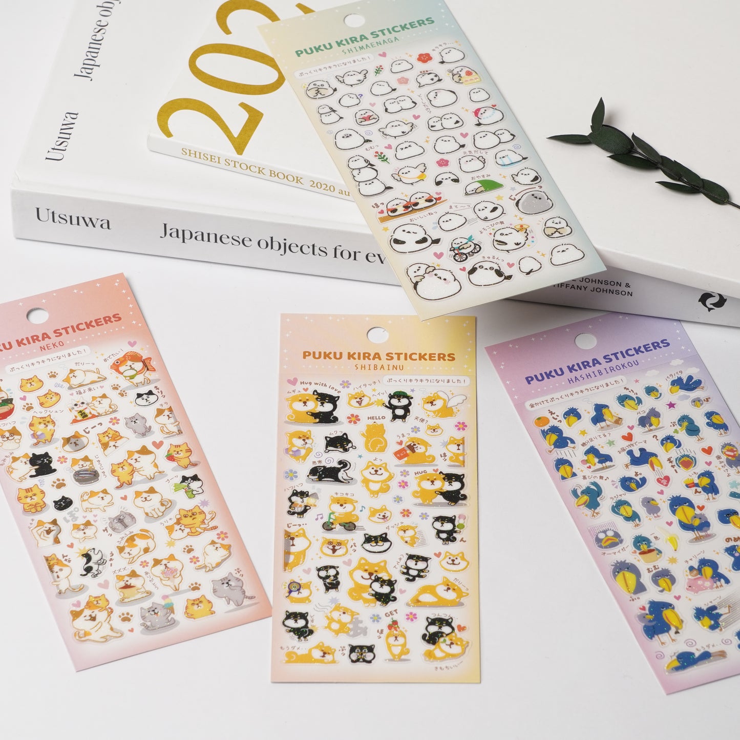 Puku-Kira Glitter Stickers - Dog