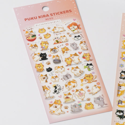 Puku-Kira Glitter Stickers - Cat